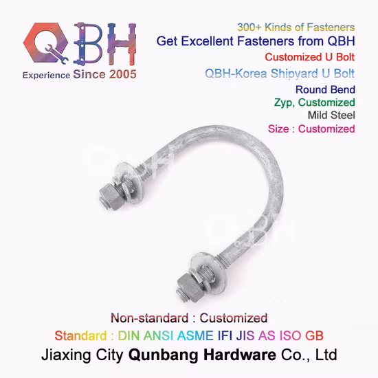 Qbh 탄소 스테인레스 스틸 랙